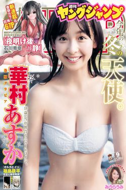 电视剧妈妈在等你分集剧情
